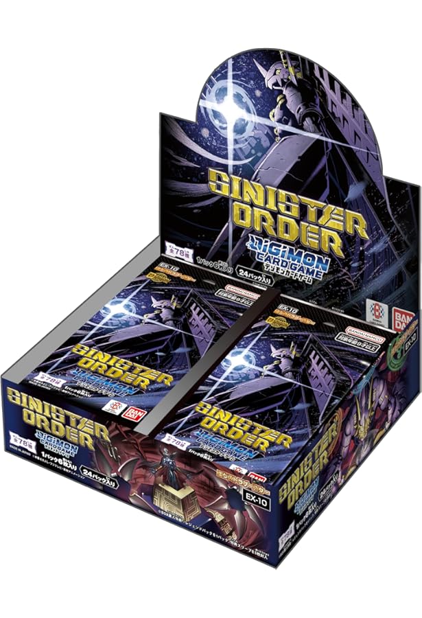 Amazon.co.jp: バンダイ公式 デジタルモンスター 25th Anniversary